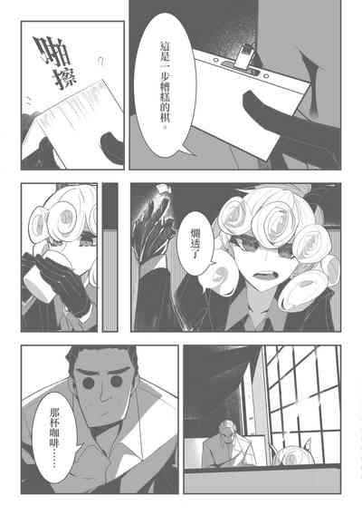 第27頁圖