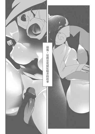 第31頁圖