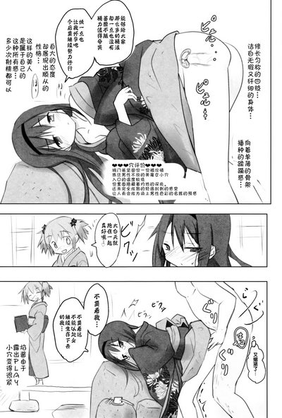 第15頁圖
