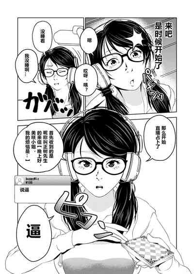 第7頁圖