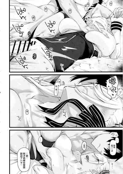 第15页图