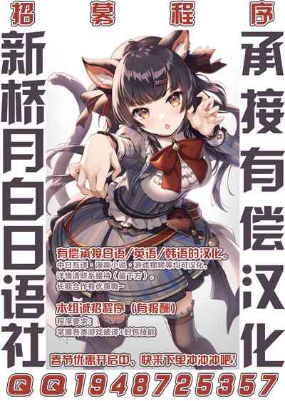 第27页图
