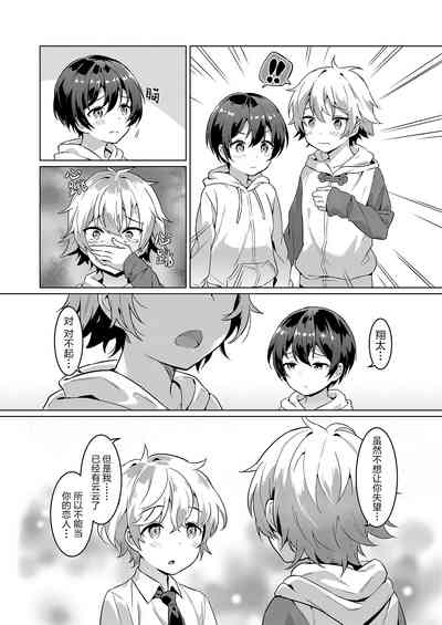 第11页图