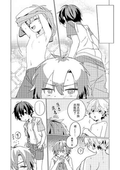 第31页图