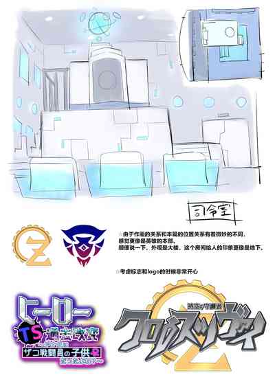 第39页图