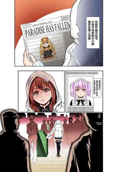 第31頁圖