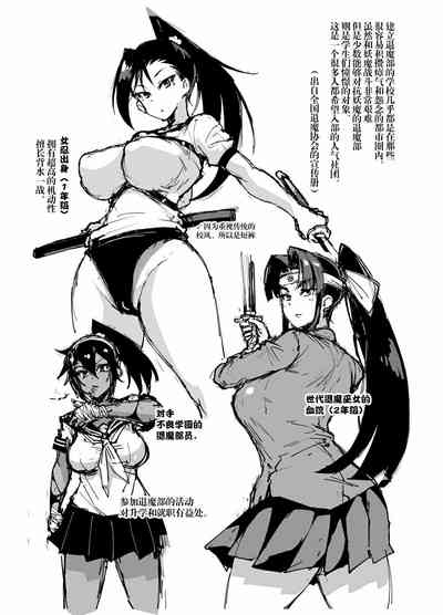 第3頁圖