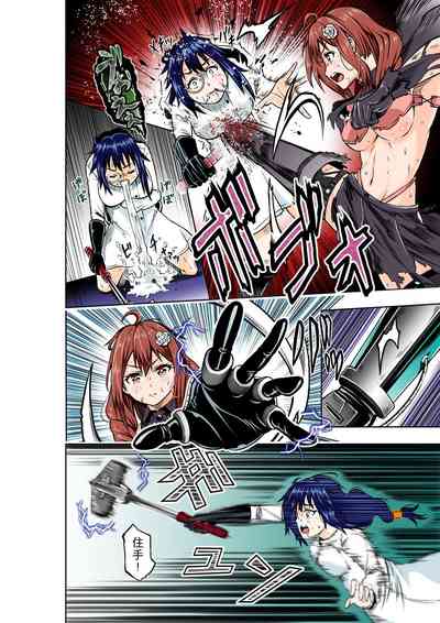 第15頁圖