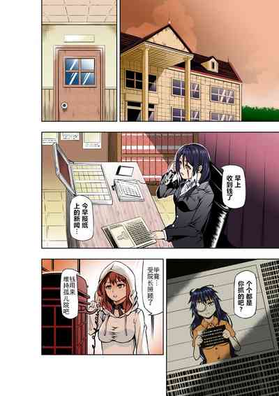 第31頁圖