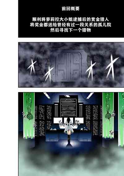 第3頁圖