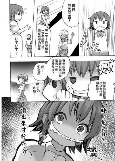 第15页图