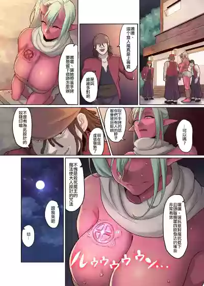 第7页图