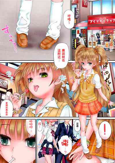 第3頁圖
