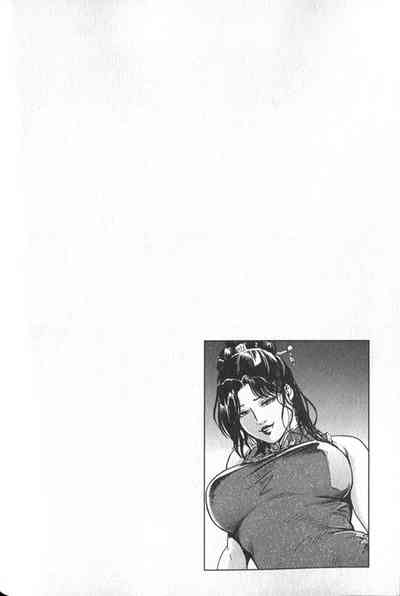 第107頁圖