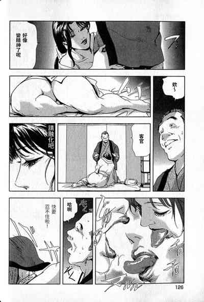 第127頁圖