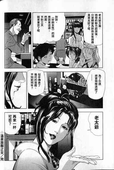 第131頁圖