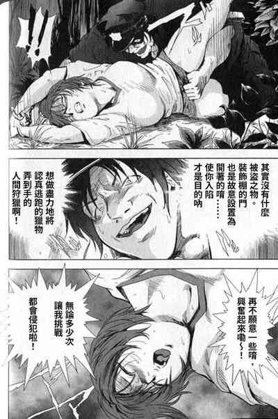 第191頁圖