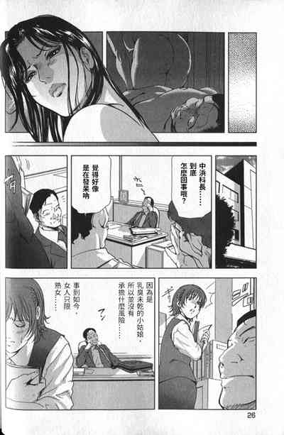 第27頁圖