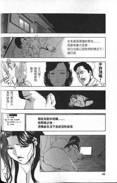 第43頁圖