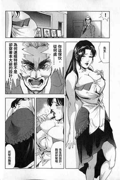 第99頁圖