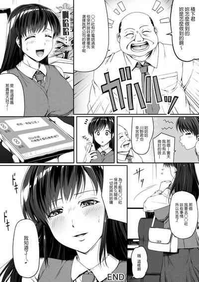 第39頁圖