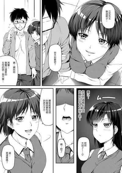 第7頁圖