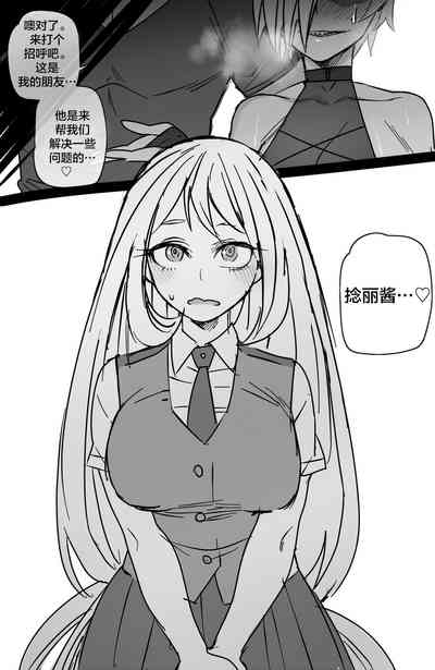 第27頁圖