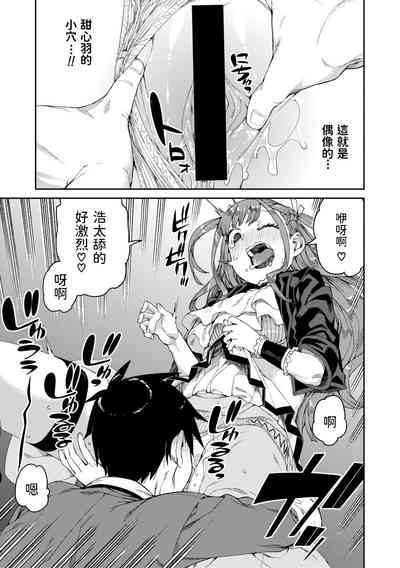 第15頁圖