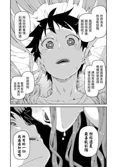 第27頁圖