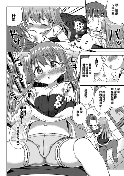 第59页图