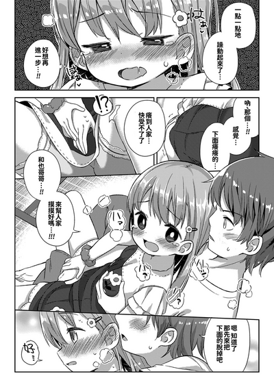 第63页图