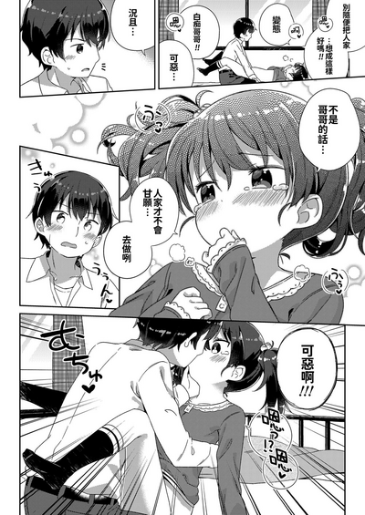 第95页图