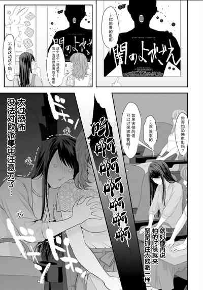 第15页图