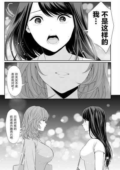 第19页图