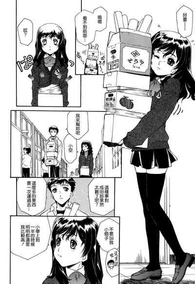 第107頁圖
