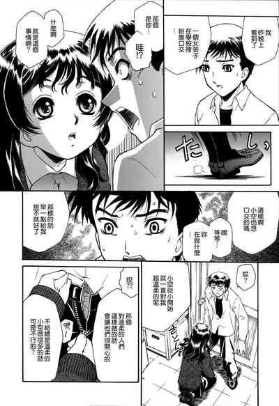 第111頁圖