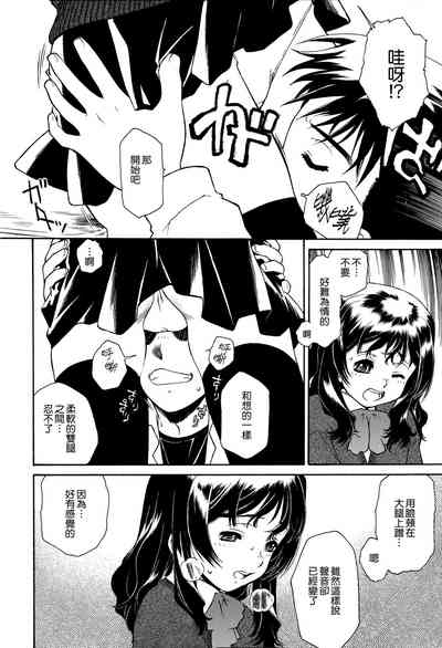 第115頁圖
