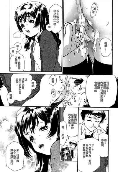 第119頁圖