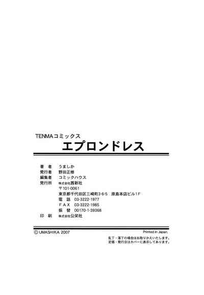 第155頁圖