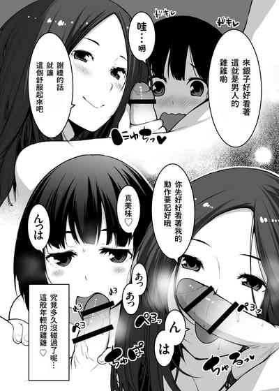 第15页图