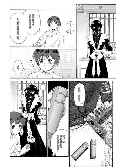 第103頁圖