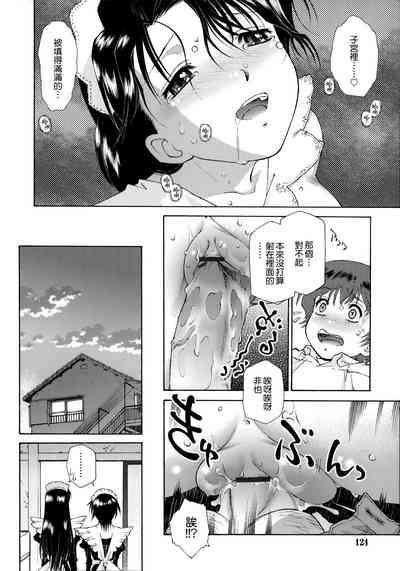 第119頁圖