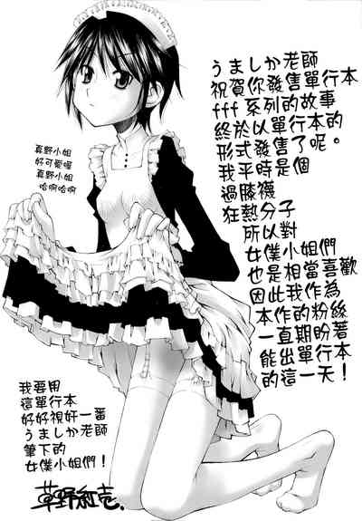 第151頁圖