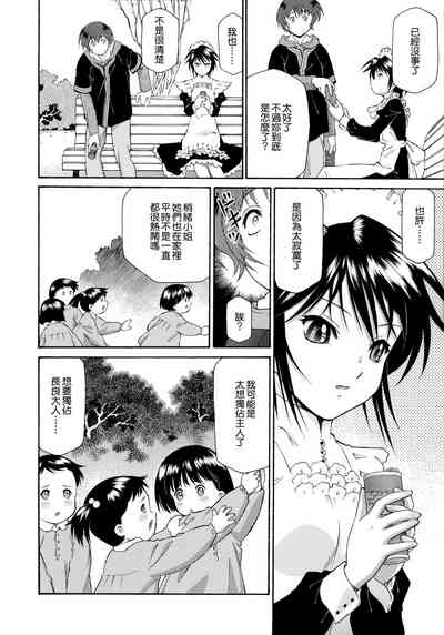 第155頁圖