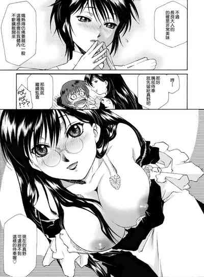 第31頁圖