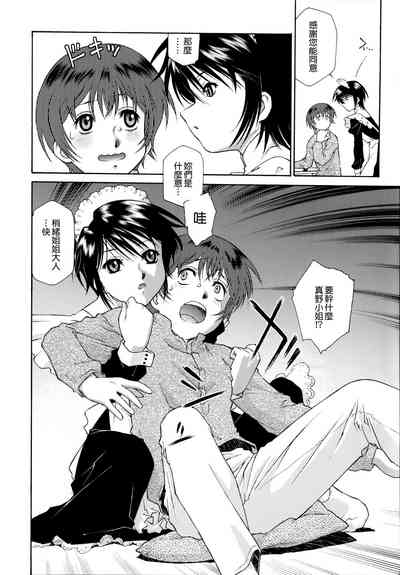 第79頁圖
