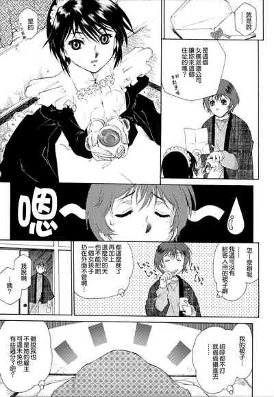第7頁圖