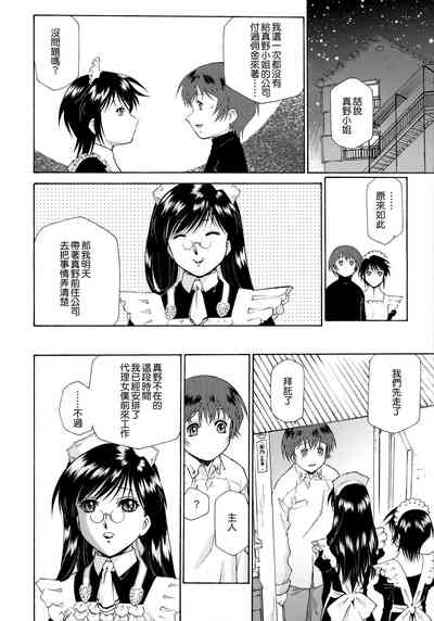 第99頁圖