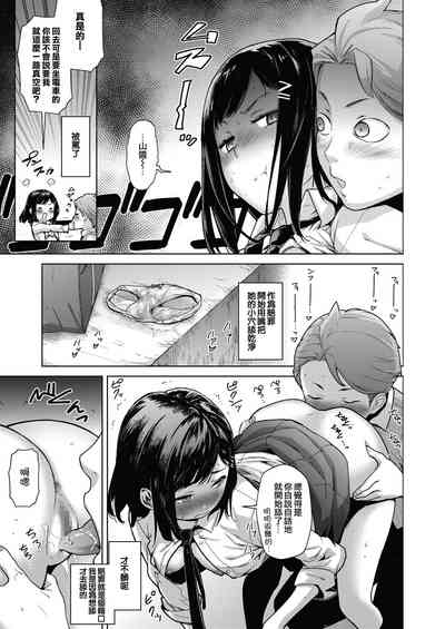 第15页图