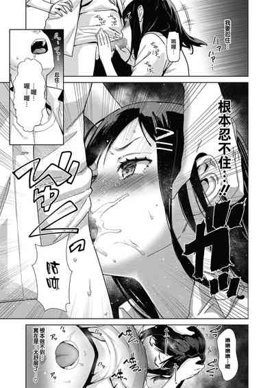 第23页图